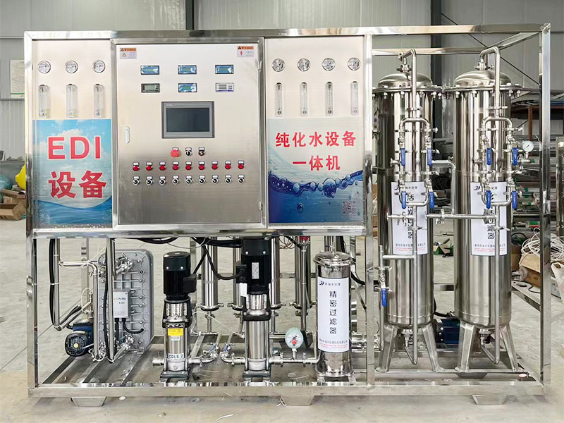 為什么大型工業(yè)用超純水設(shè)備